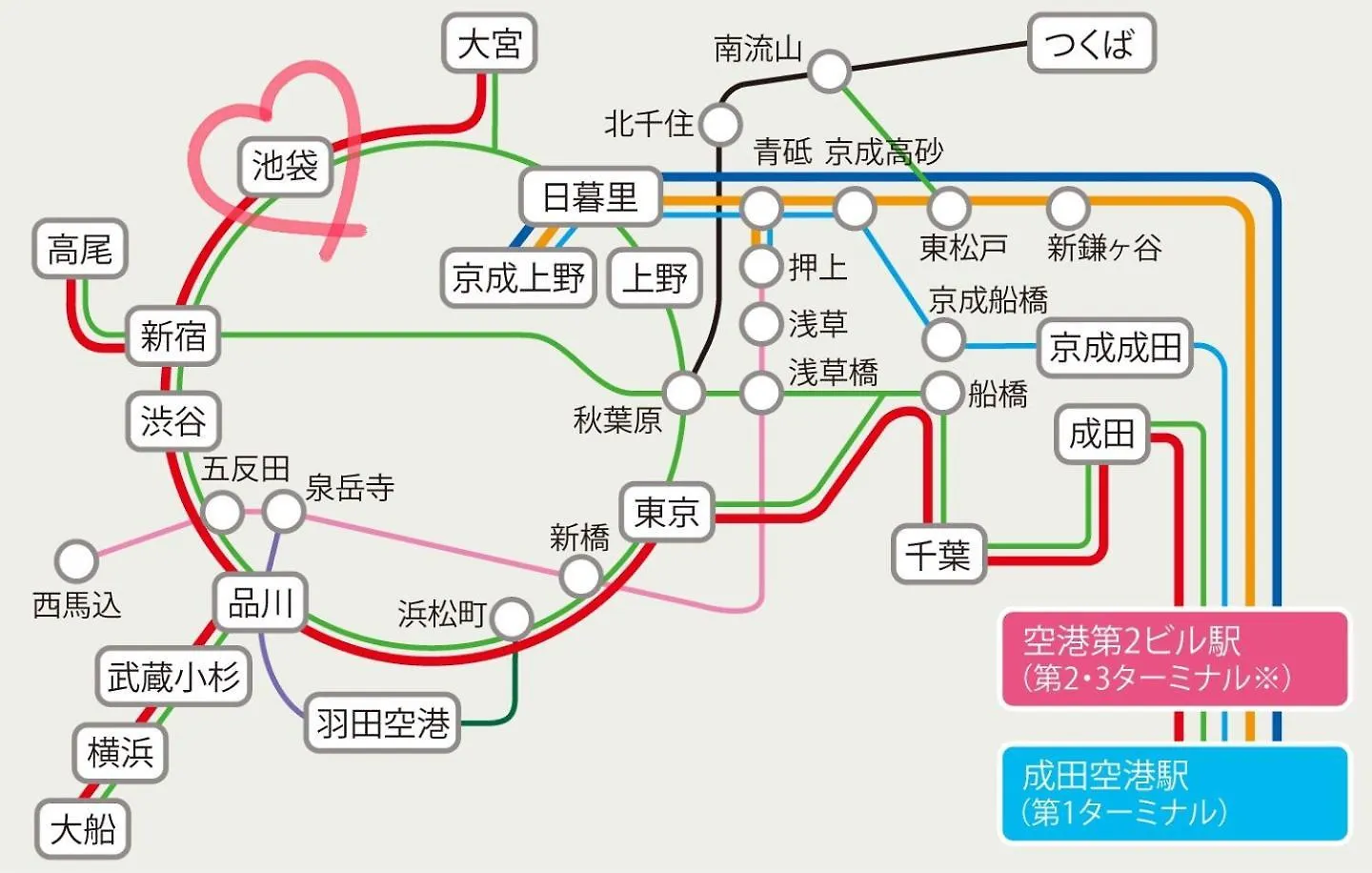 Tokiwa 10 Building 6Min Walk From Ikebukuro Apartment Tokyo Japan