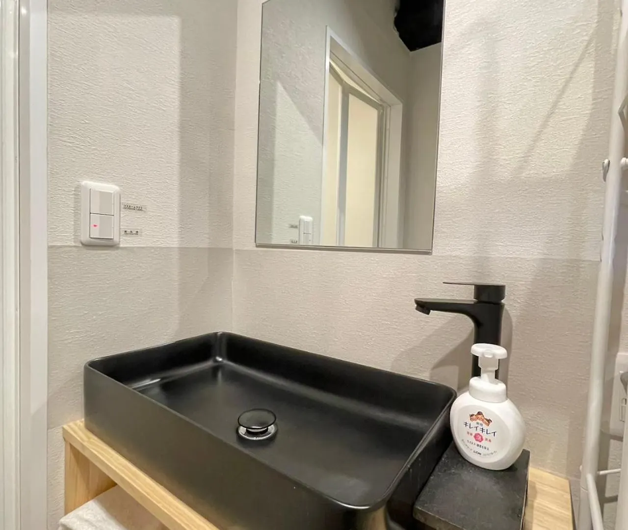 Tokiwa 10 Building 6Min Walk From Ikebukuro Apartment Tokyo 0*,  Japan